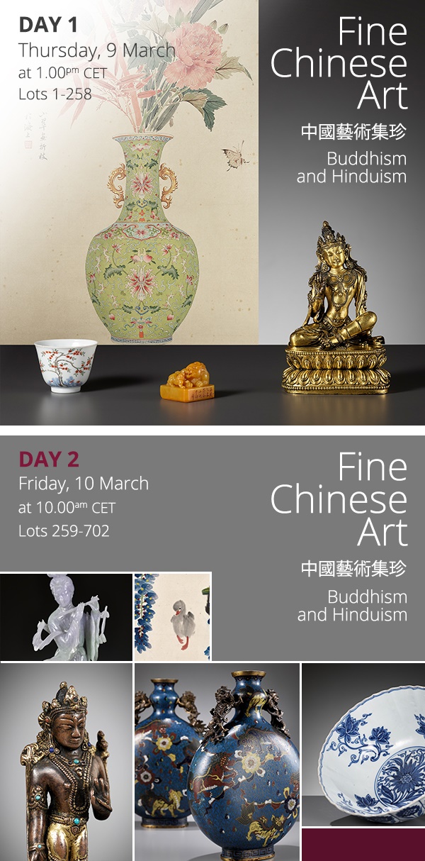 TWO-DAY AUCTION - Fine Chinese Art / 中國藝術集珍 / Buddhism & Hinduism